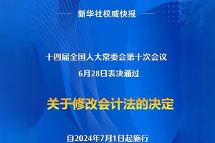 电讯报：枪手若想争冠，塔帅需解决困扰三任蓝军主帅的哈弗茨难题